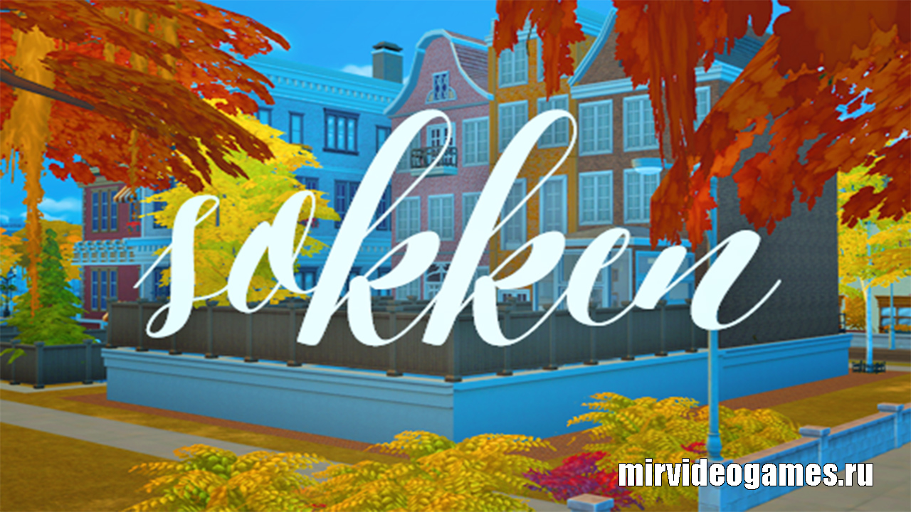 Город "Сокен" - сейв файл. от holosprite для The Sims 4