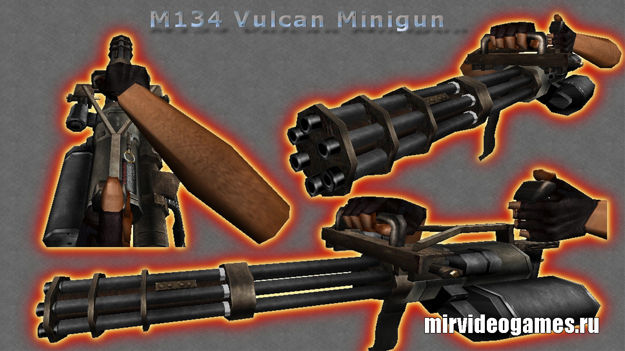 Модель оружия M134 Vulcan Minigun для CS 1.6