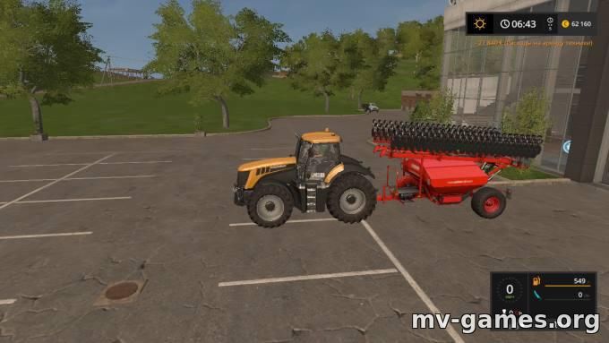 Мод LEMKEN SOLITAIR 12 V3.0 для Farming Simulator 2017