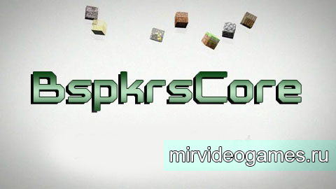 Скачать Мод BspkrsCore [Minecraft 1.5.2] Бесплатно