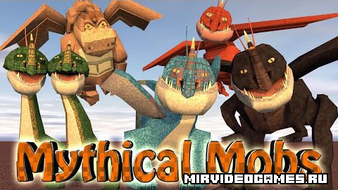 Скачать Мод MLP Mythical Creatures для Minecraft 1.7.10 Бесплатно