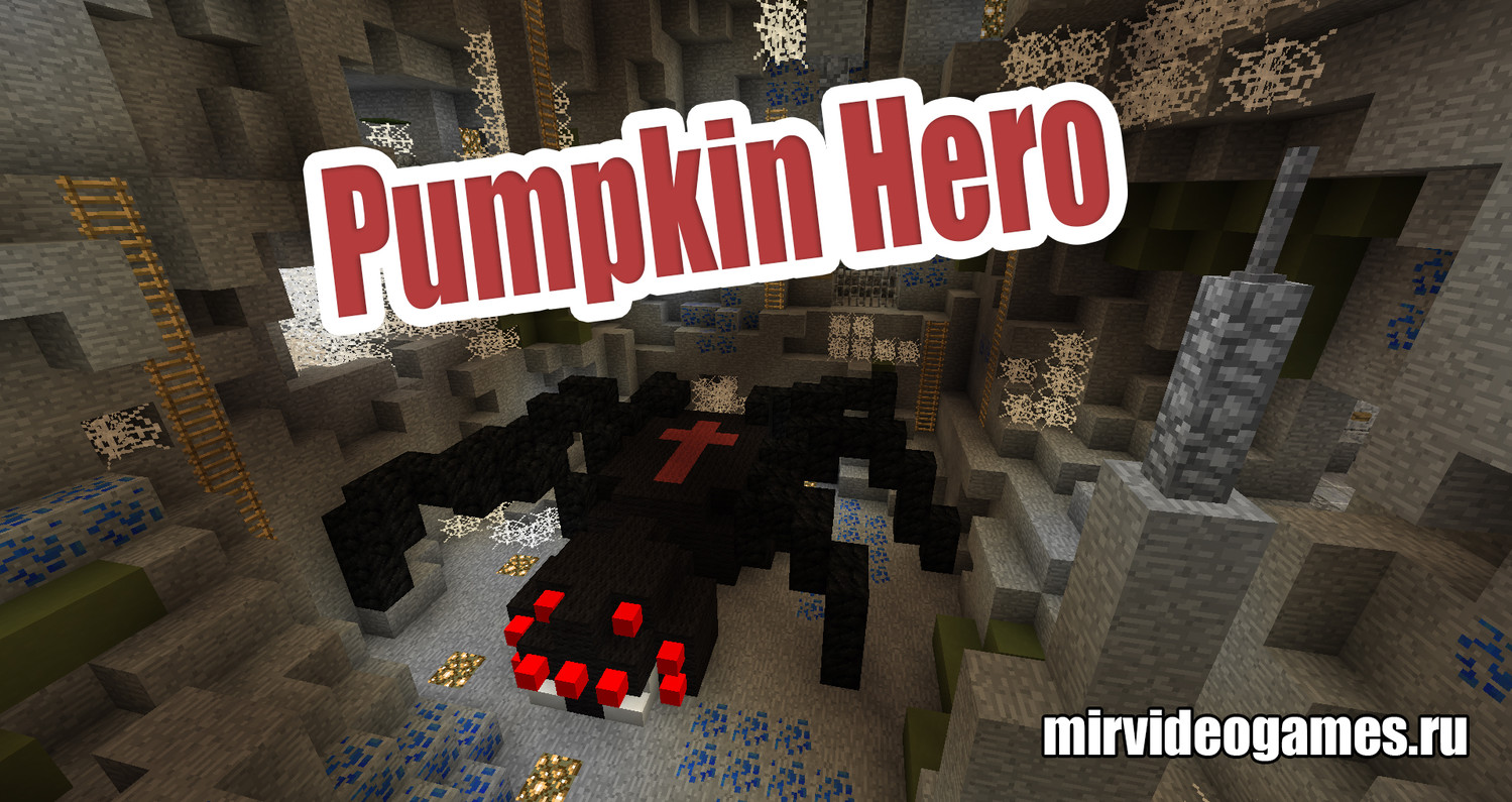 Скачать Карта Pumpkin Hero для Miencraft Бесплатно
