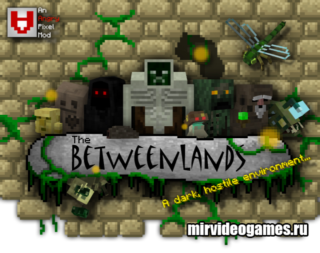 Скачать Мод The Betweenlands для Minecraft 1.12.2 Бесплатно