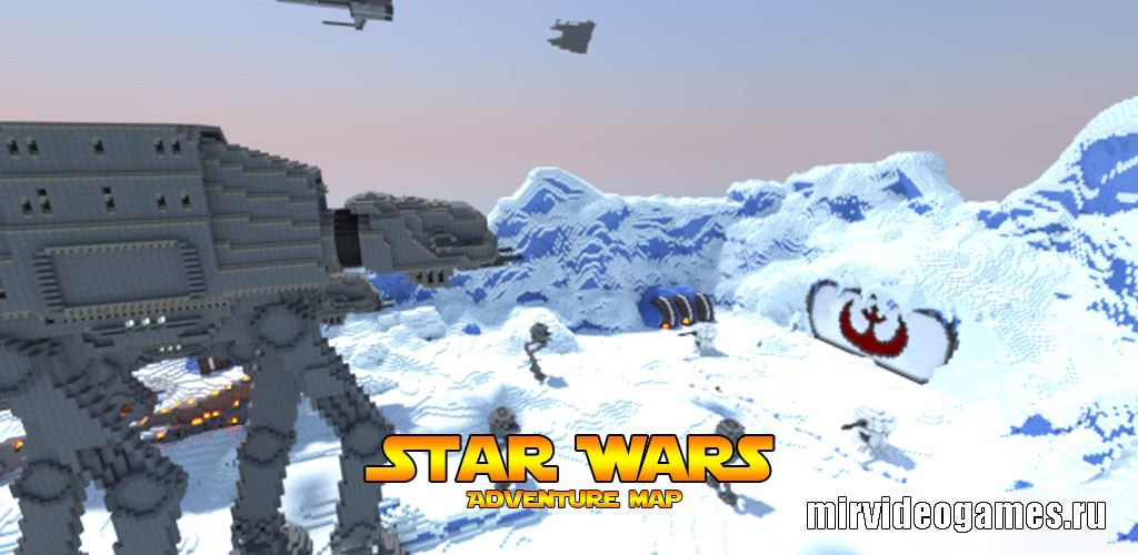 Скачать Карта Star Wars Adventure для Miencraft Бесплатно