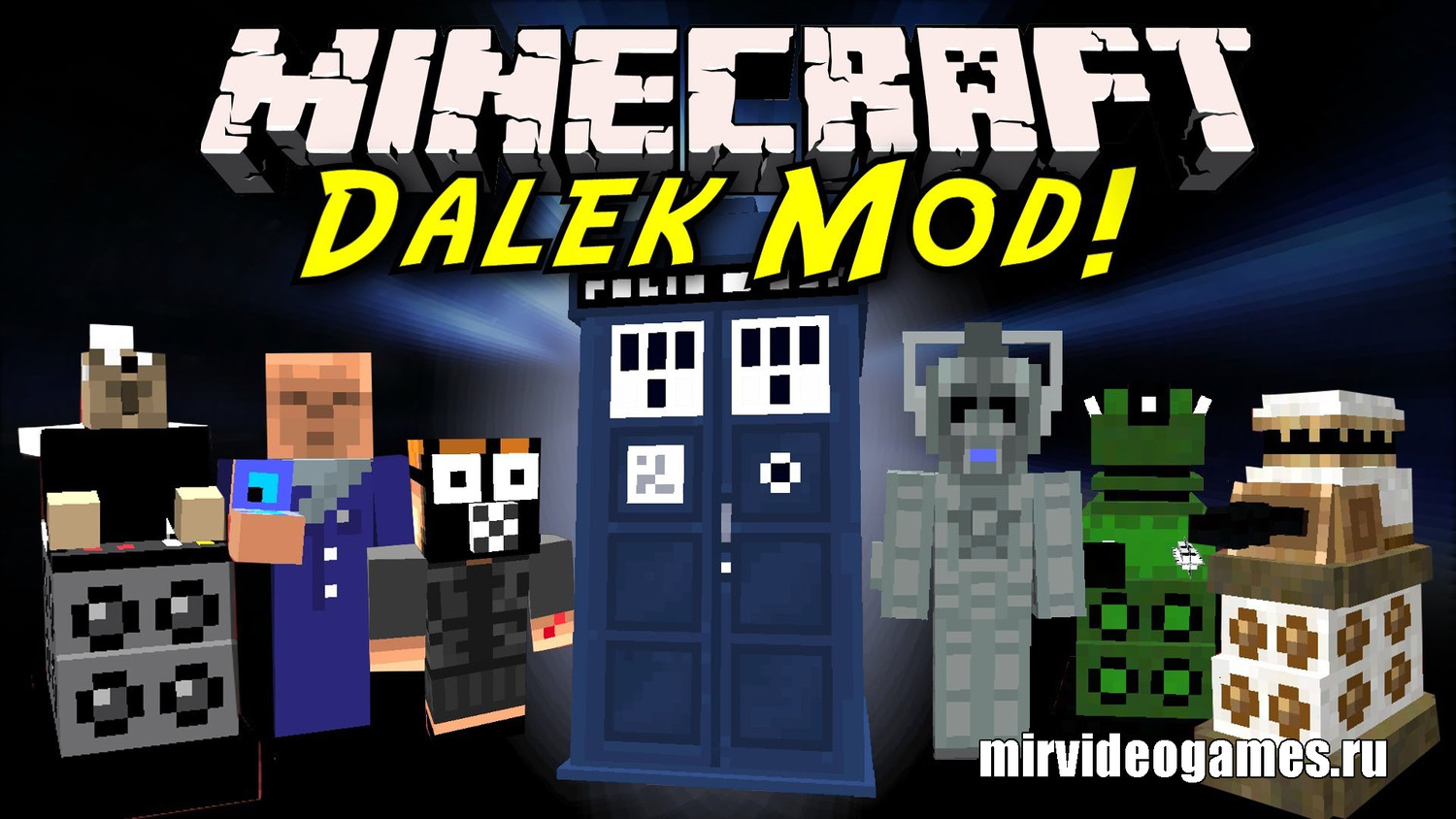 Скачать Мод Dalek для Minecraft 1.12.2 Бесплатно