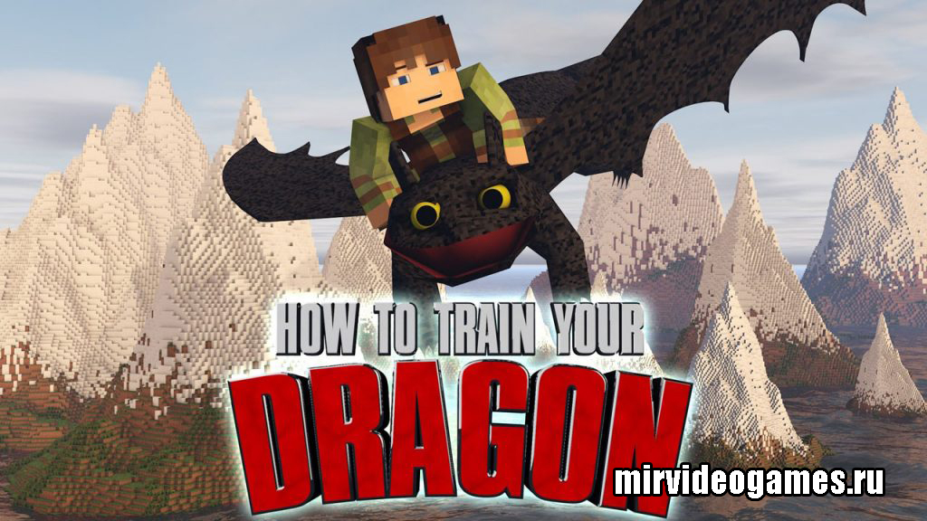 Скачать Мод How to Train Your Minecraft Dragon для Minecraft 1.12.2 Бесплатно