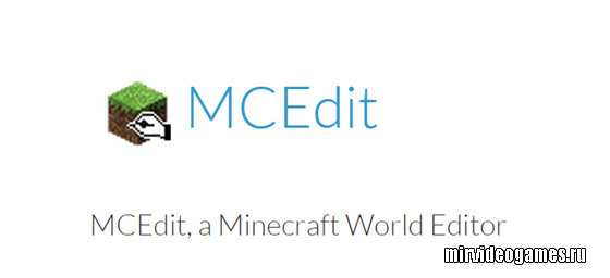 Скачать Скачать MCEdit 2.0.0-beta6 — редактор карт для Minecraft Бесплатно