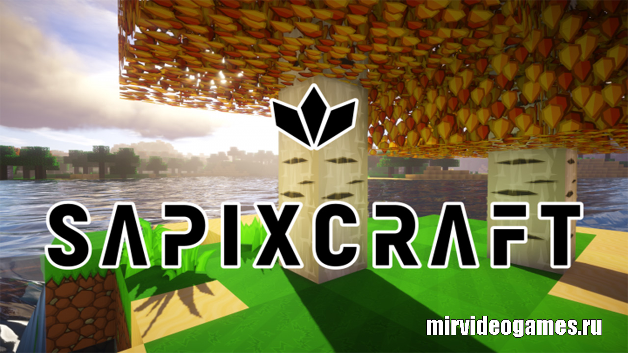 Скачать Текстуры SapixCraft [512x] для Minecraft 1.13 Бесплатно