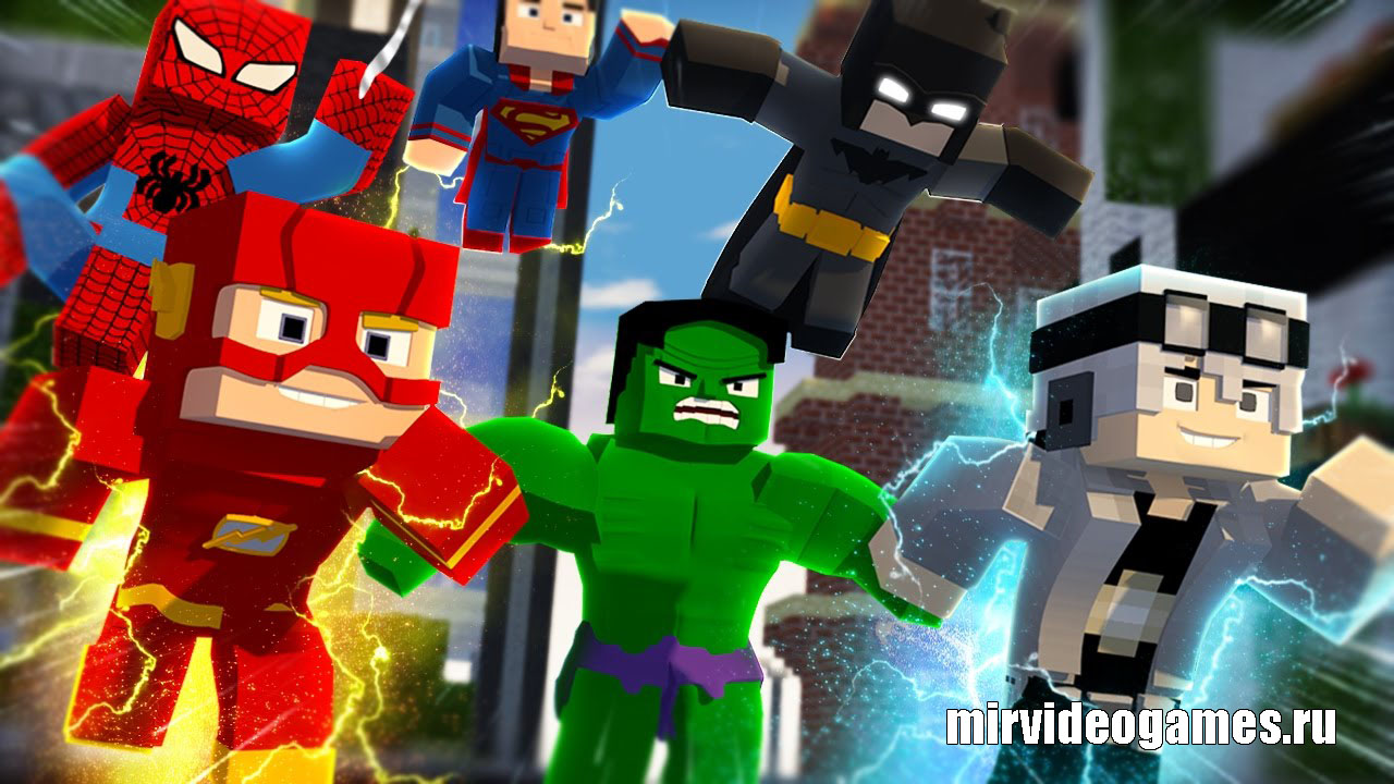Скачать Мод SuperHeroes Unlimited для Minecraft 1.7.10 Бесплатно