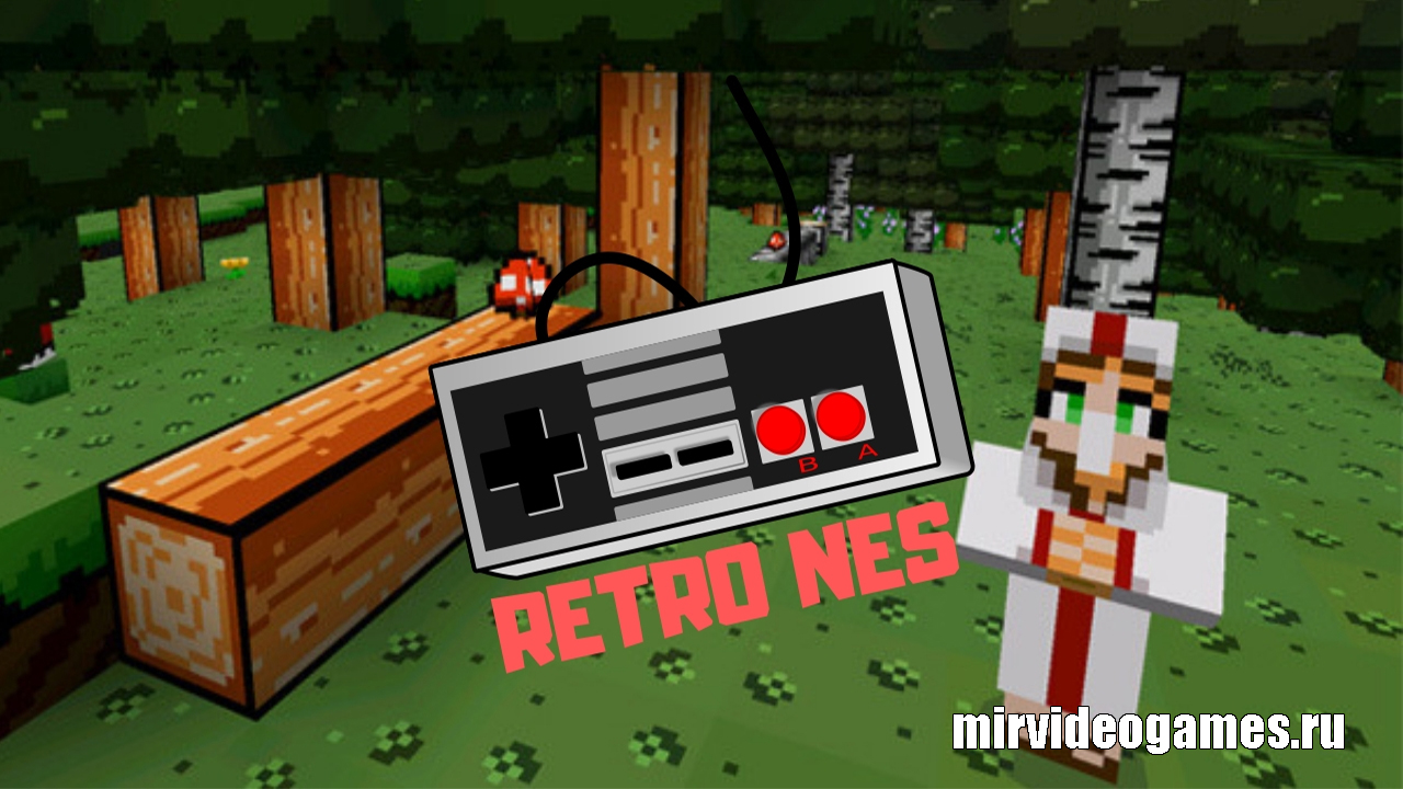 Скачать Текстуры Retro NES для Minecraft 1.13.2 Бесплатно