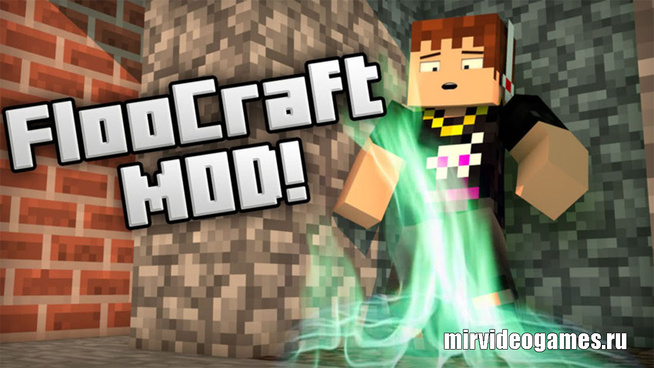 Скачать Мод Floocraft для Minecraft 1.13.2 Бесплатно