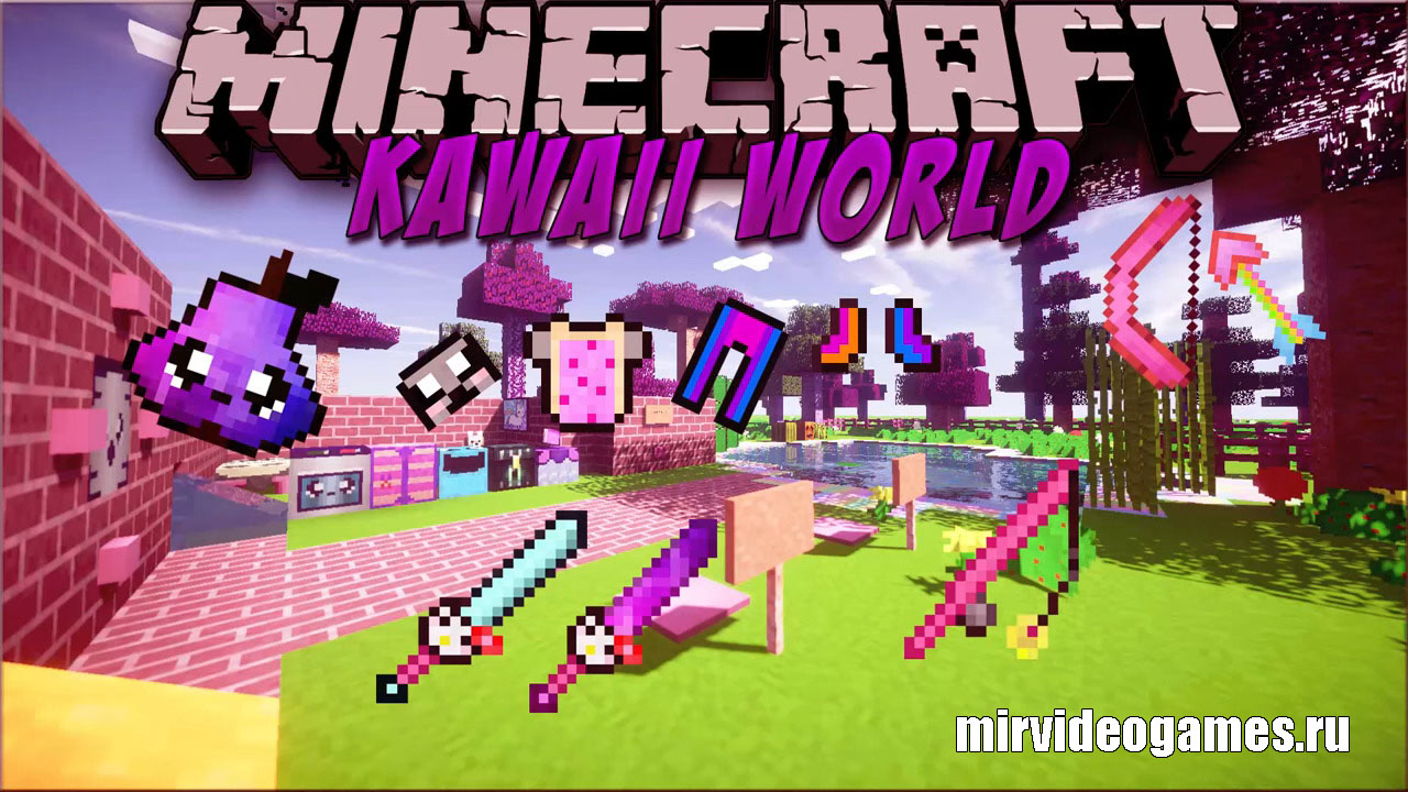 Скачать Текстуры Kawaii World для Minecraft 1.14.2 / 1.13.2 Бесплатно
