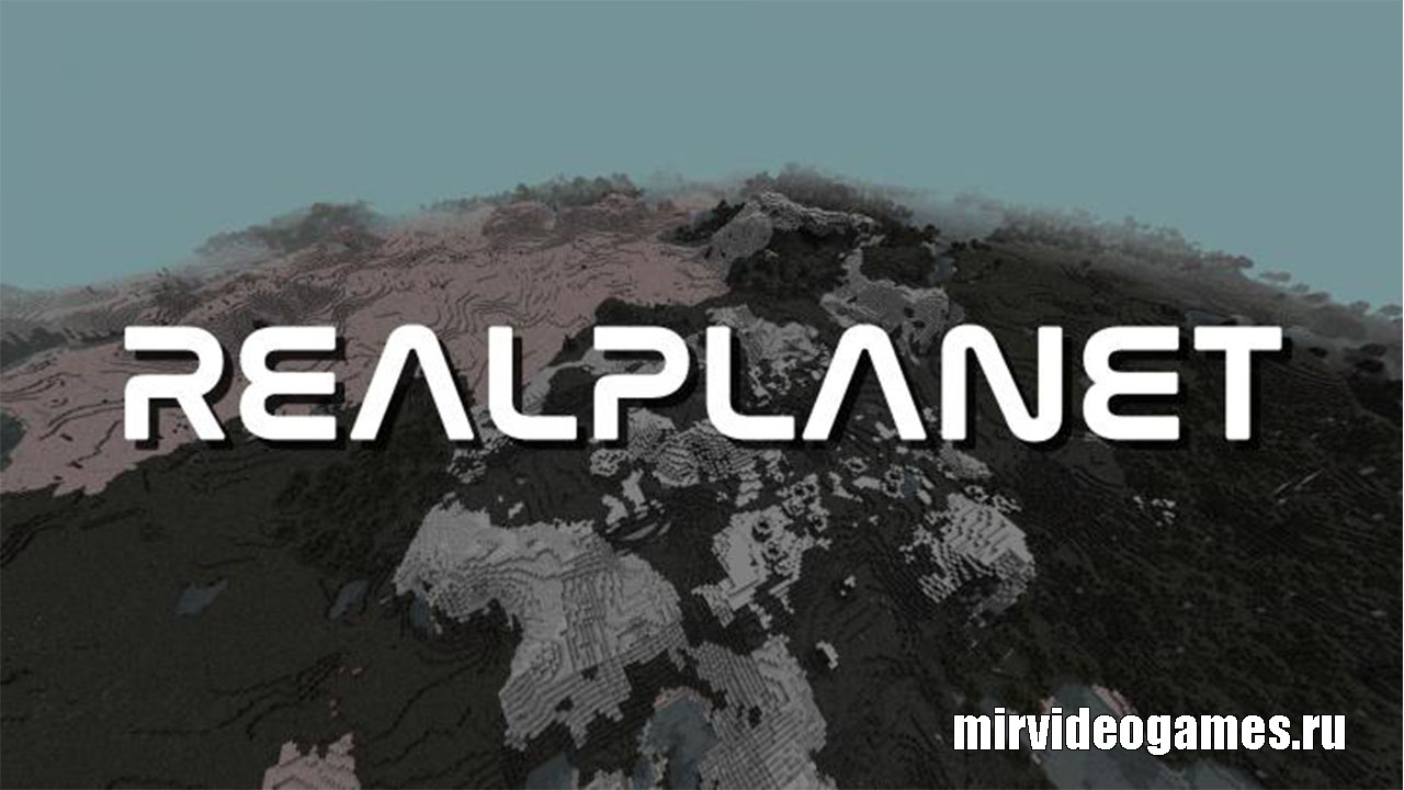Скачать Текстуры REALPLANET для Minecraft 1.14.2 Бесплатно