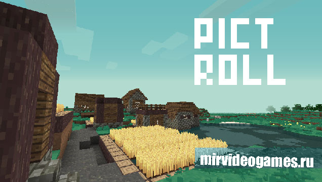 Скачать Текстура Pictroll [Minecraft 1.7.4] Бесплатно