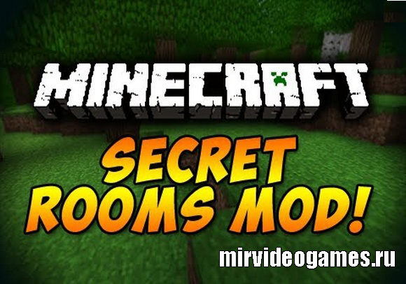 Скачать Мод Secret Rooms [Minecraft 1.7.5] Бесплатно