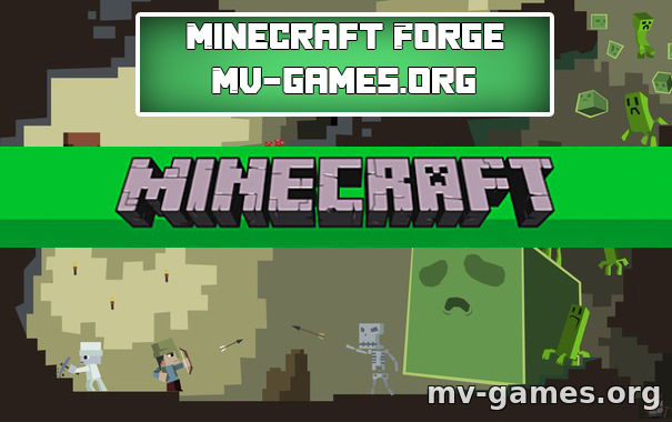 Скачать Скачать Minecraft Forge для Minecraft 1.16.1 Бесплатно