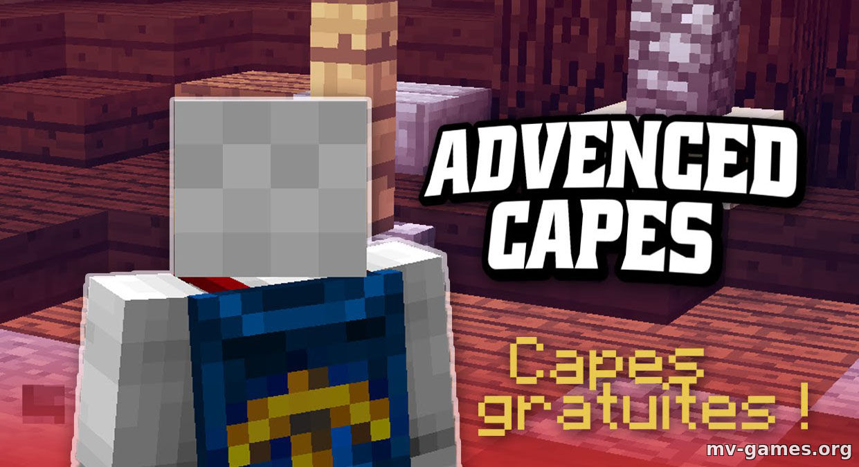 Скачать Мод Advanced Capes для Minecraft 1.15.2 Бесплатно