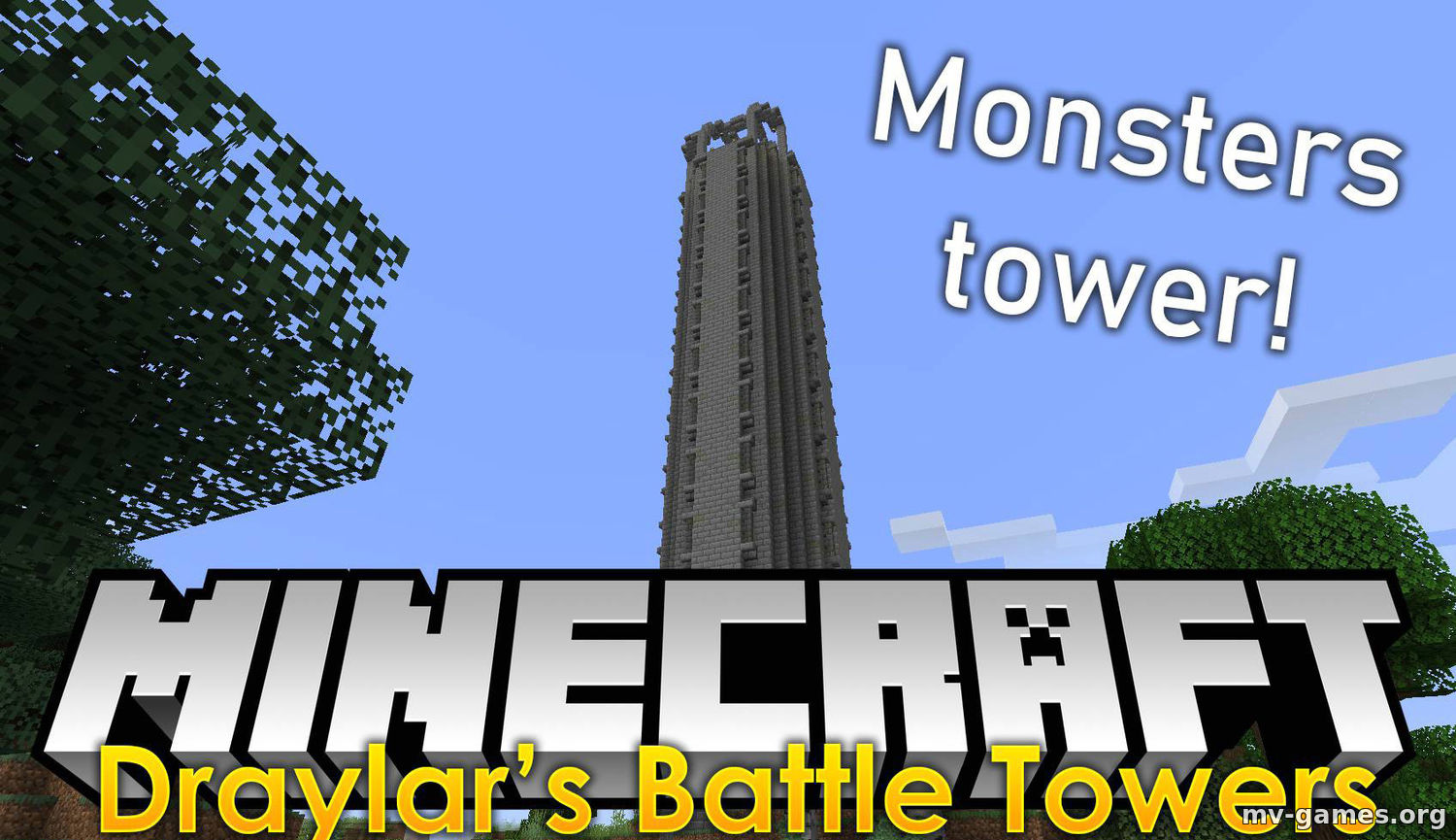 Скачать Мод Draylar’s Battle Towers  для Minecraft 1.15.2 Бесплатно