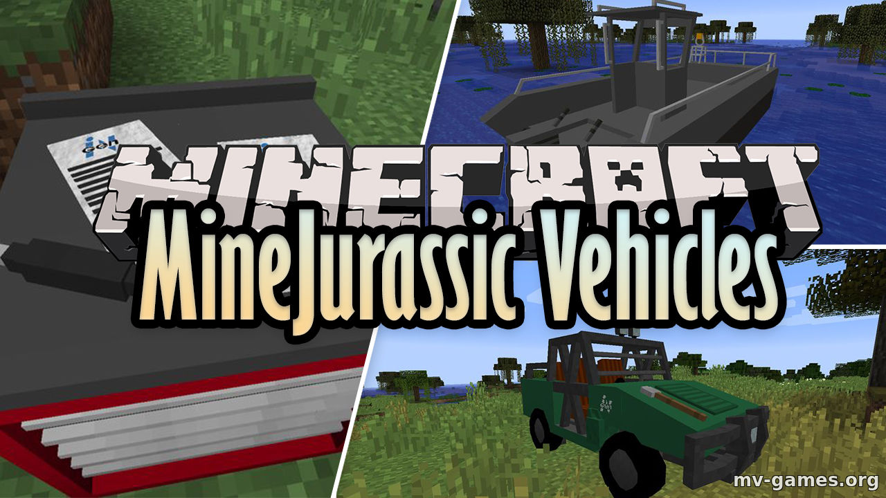 Скачать Мод MineJurassic Vehicles для Minecraft 1.12.2 Бесплатно