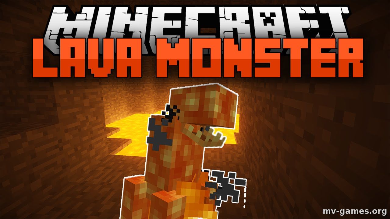 Скачать Мод Lava Monsters для Minecraft 1.16.4 Бесплатно