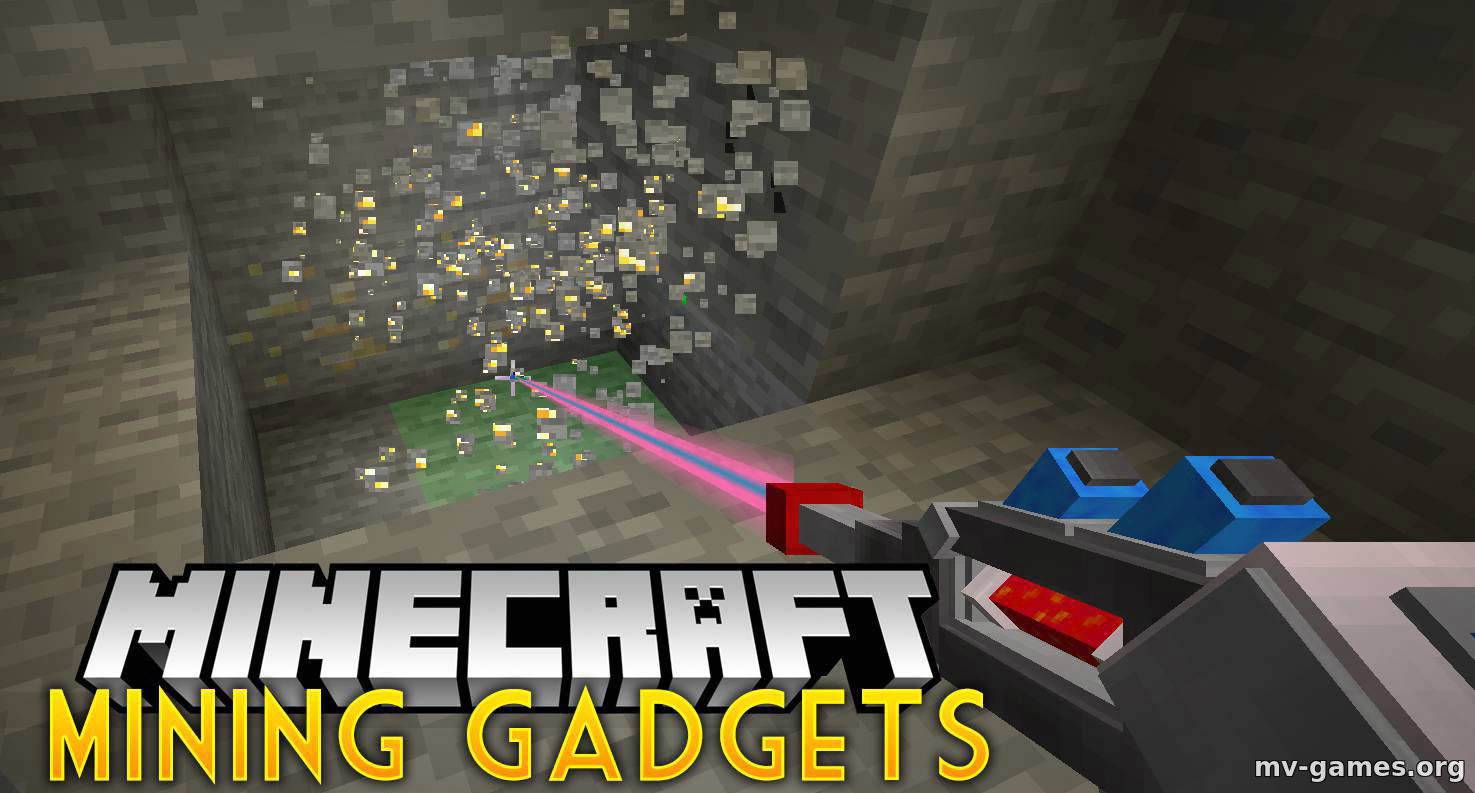 Скачать Мод Mining Gadgets для Minecraft 1.16.4 Бесплатно