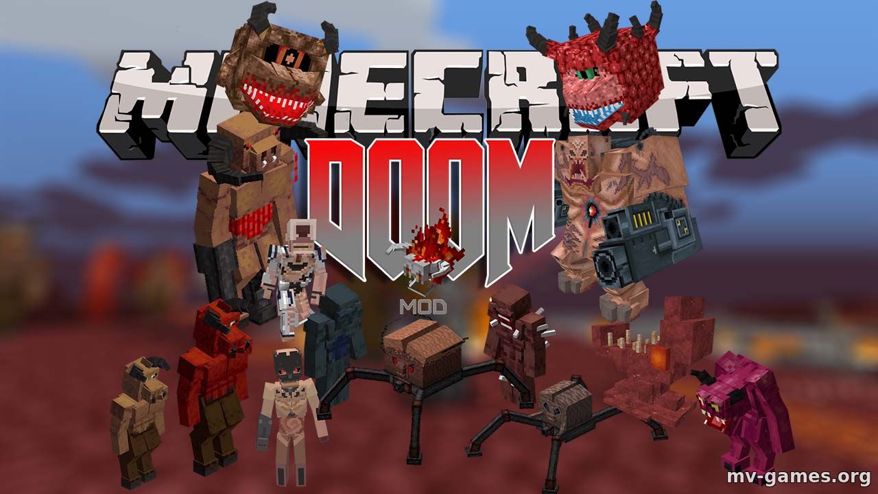 Скачать Мод Doom для Minecraft 1.16.4 Бесплатно