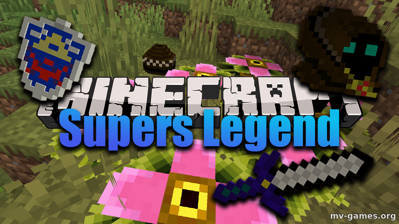 Скачать Мод Super Legend для Minecraft 1.15.2 Бесплатно