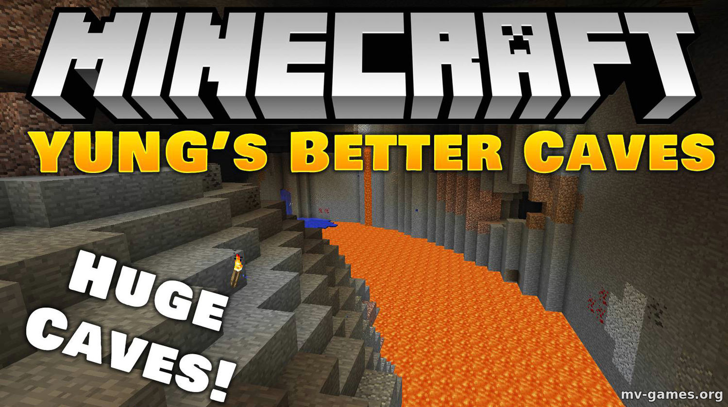 Скачать Мод YUNG’s Better Caves для Minecraft 1.16.4 Бесплатно