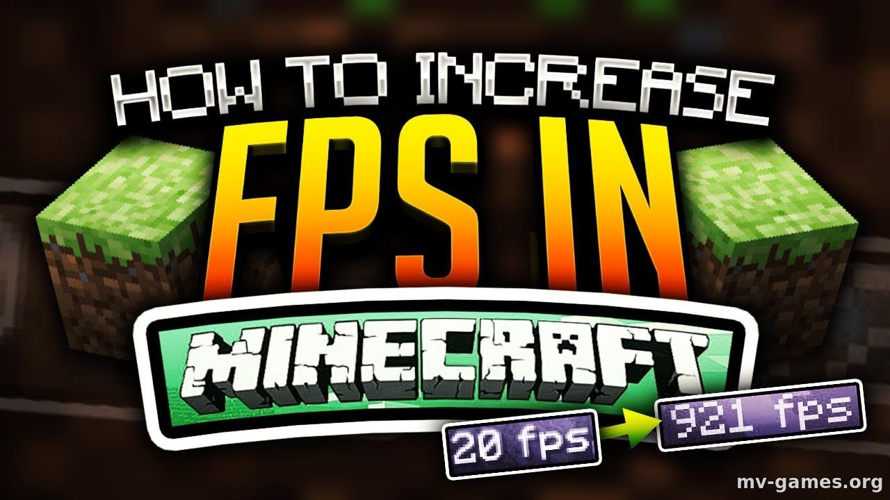 Скачать Мод FPS Reducer для Minecraft 1.16.4 Бесплатно