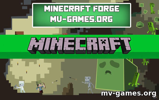 Скачать Скачать Minecraft Forge 1.17.1 Бесплатно