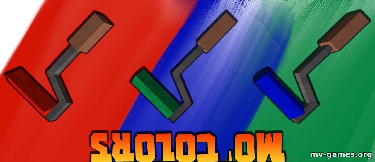 Скачать Мод Mo’ Colors для Minecraft 1.16.5 Бесплатно