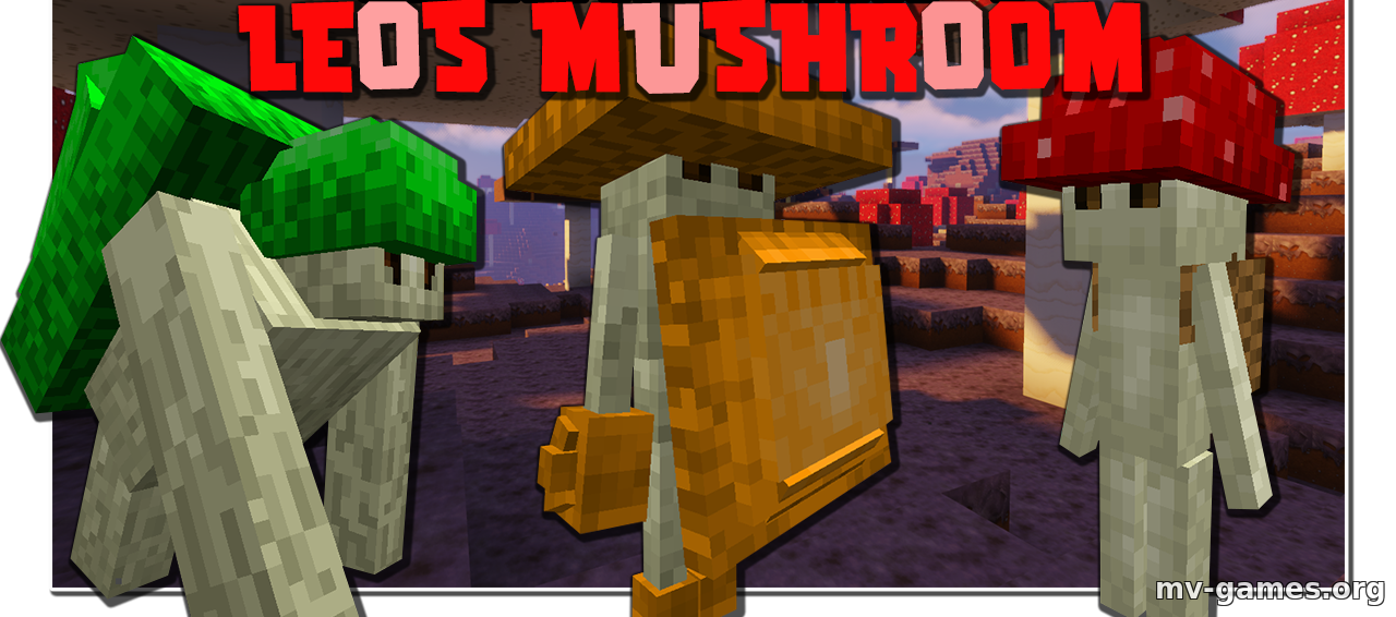 Скачать Мод Leos Mushrooms для Minecraft 1.16.5 Бесплатно