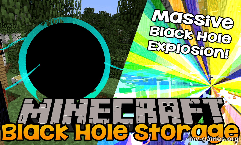 Скачать Мод Black Hole Storage для Minecraft 1.12.2 Бесплатно