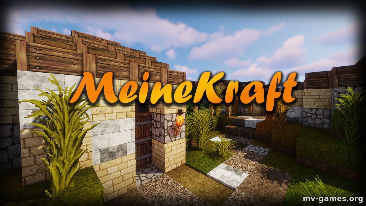 Скачать Текстуры MeinKraft для Minecraft 1.17.1 Бесплатно