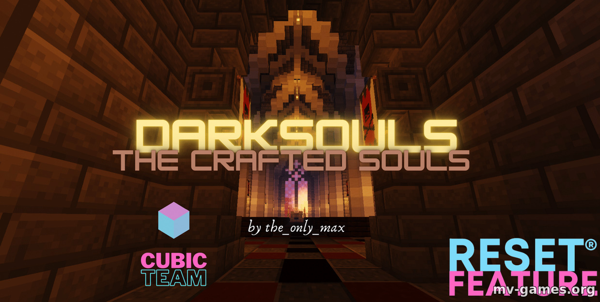 Скачать Карта Darksouls - The Crafted Souls для Minecraft 1.18.1 Бесплатно