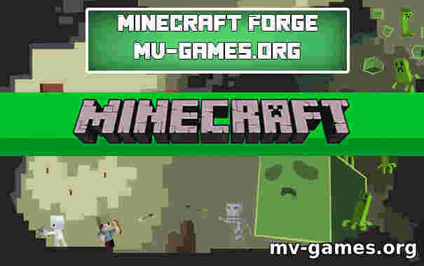 Скачать Скачать Minecraft Forge 1.18.1 Бесплатно