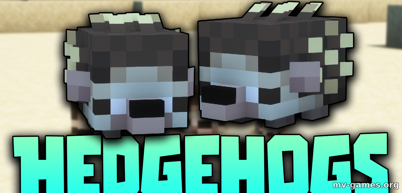 Скачать Мод Hedgehogs для Minecraft 1.18.2 Бесплатно