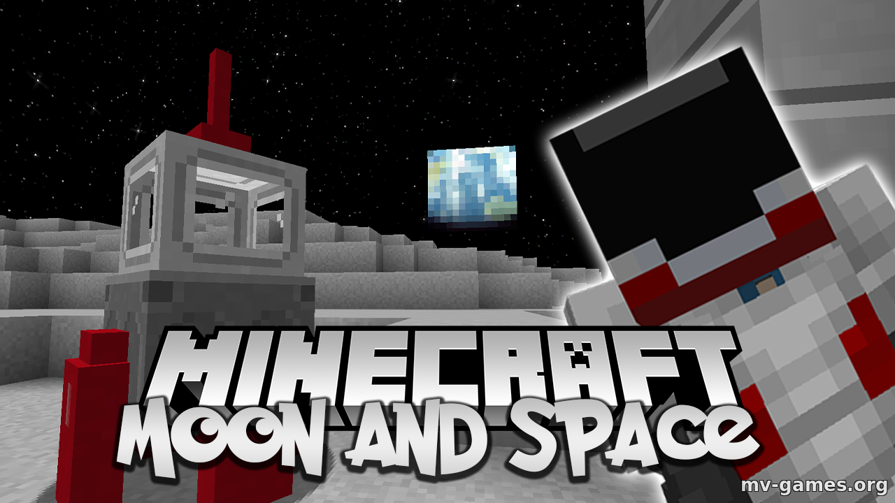 Скачать Мод Moon and Space для Minecraft 1.18.2 Бесплатно