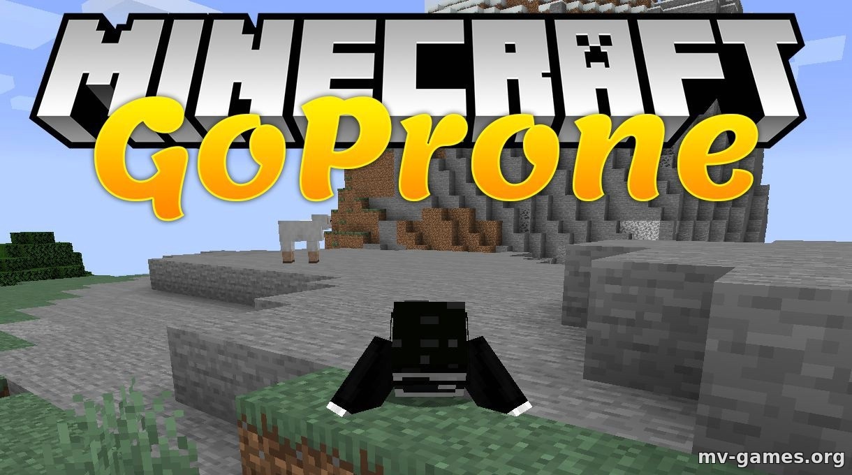 Скачать Мод GoProne для Minecraft 1.18.2 Бесплатно