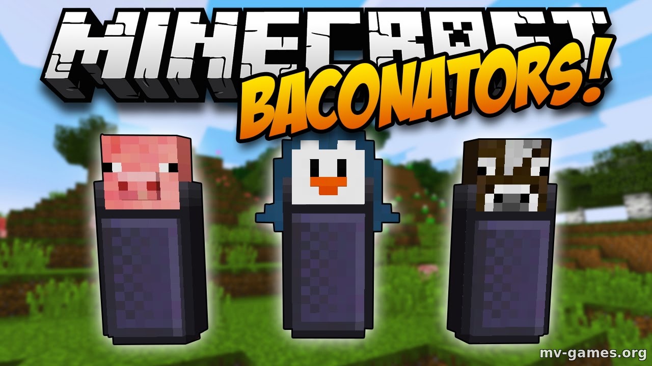 Скачать Мод Baconators для Minecraft 1.18.1 Бесплатно