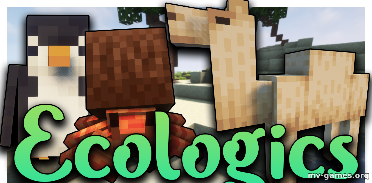 Скачать Мод Ecologics для Minecraft 1.18.2 Бесплатно