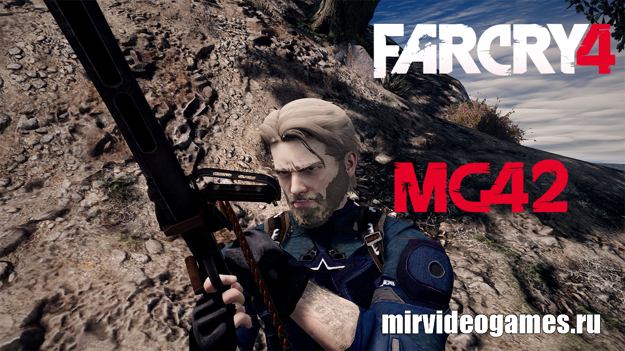 Мод Far Cry 4 MG42 для GTA 5