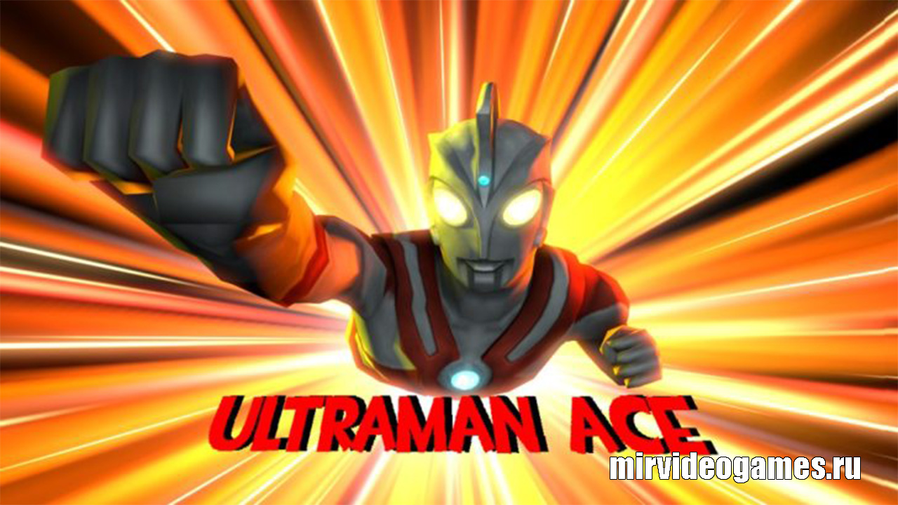 Модель игрока Ultraman Ace для Garry’s Mod