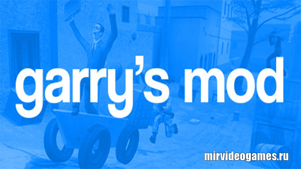 Garry's Mod [v15.04.03] (2013) PC