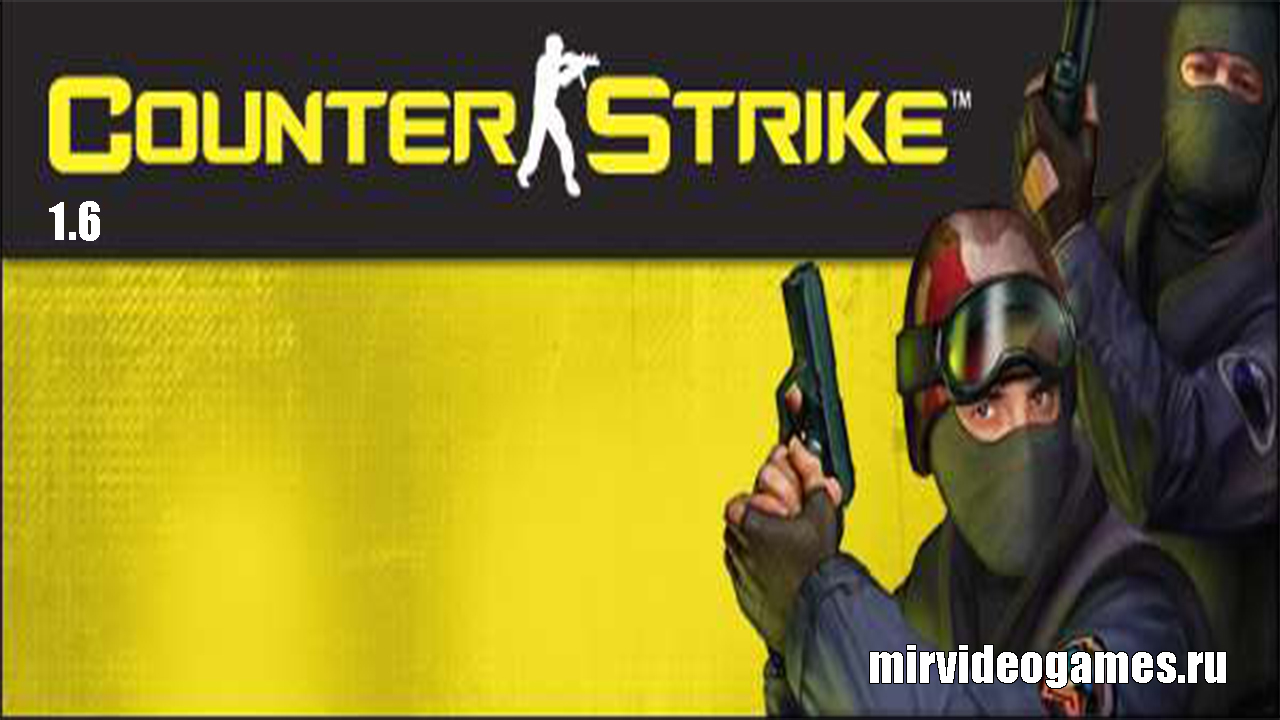 Counter-Strike 1.6 [47+48 протокол] (2012) PC