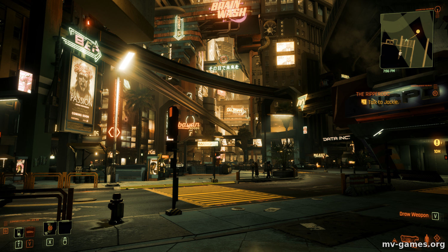 Мод Deus Ex ReShade preset для Cyberpunk 2077