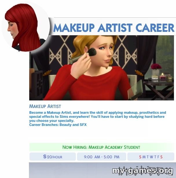 Мод Карьера визажиста для The Sims 4