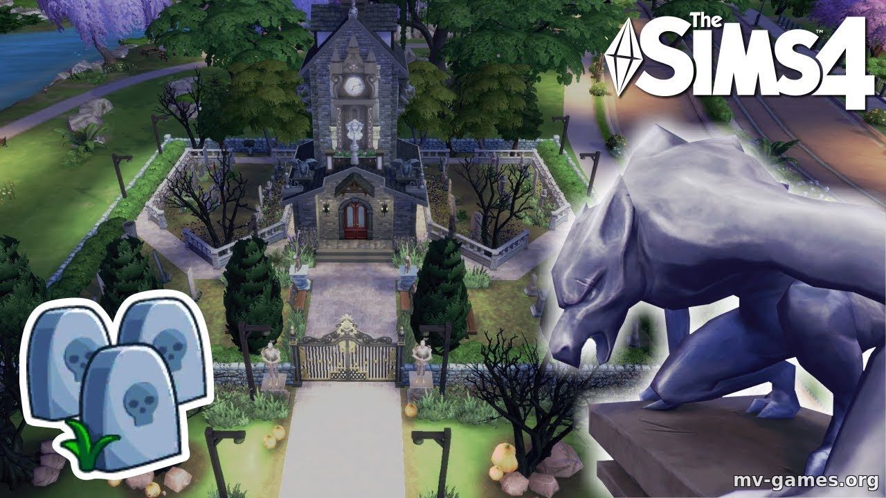 Мод Свойство участка — кладбище для The Sims 4