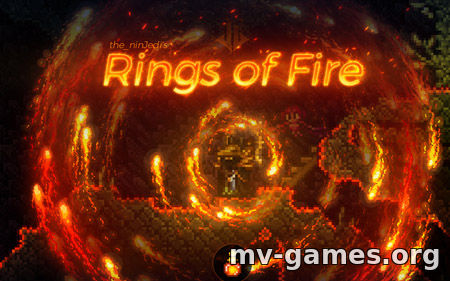 Текстура Rings of Fire v.1.0 для Terraria