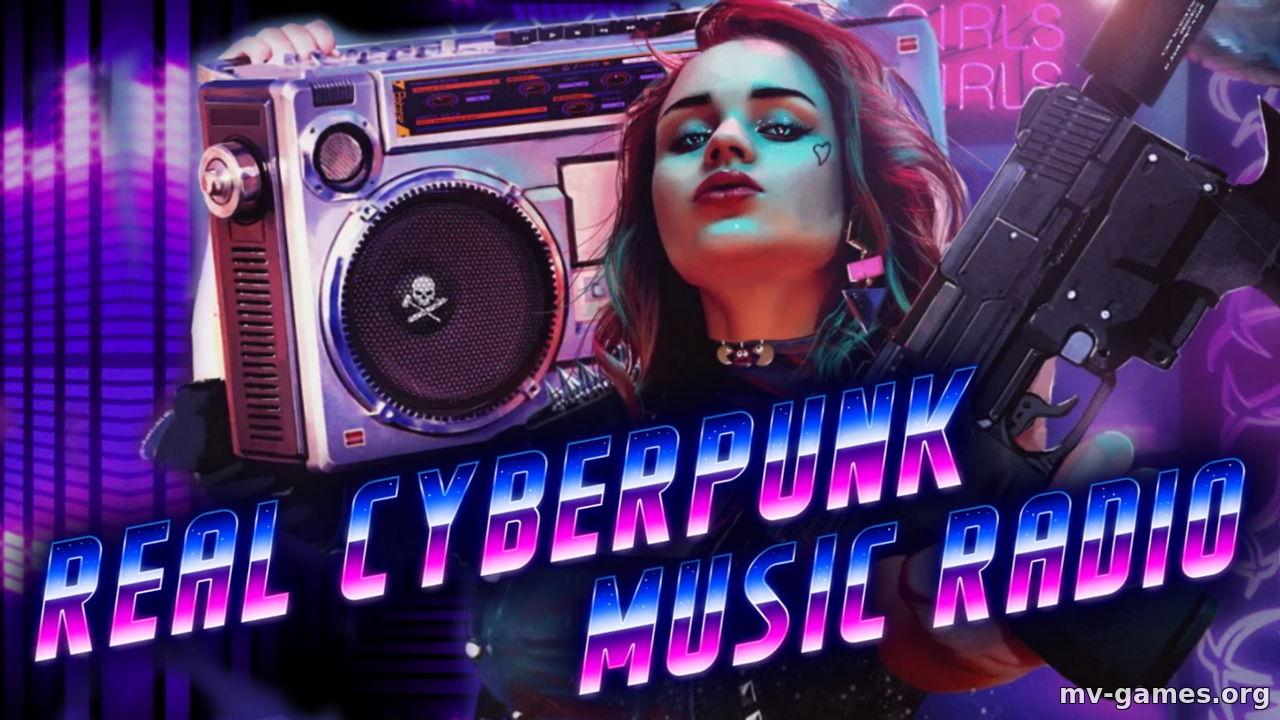 Мод Киберпанковое радио для Cyberpunk 2077